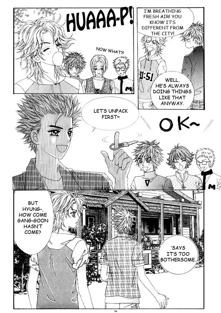 Boy of the Female Wolf Chapter 17 1